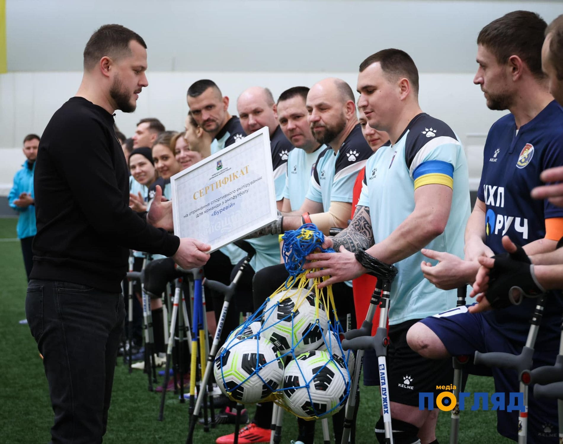 На Київщині з'явилася ампфутбольна команда 